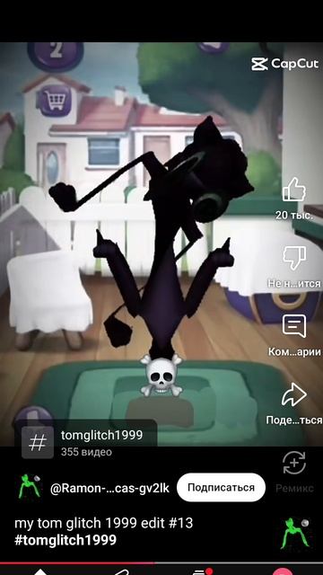 😱ВСЕ ОШИБКИ В ИГРЕ ГОВОРЯЩИЙ ТОМ😱