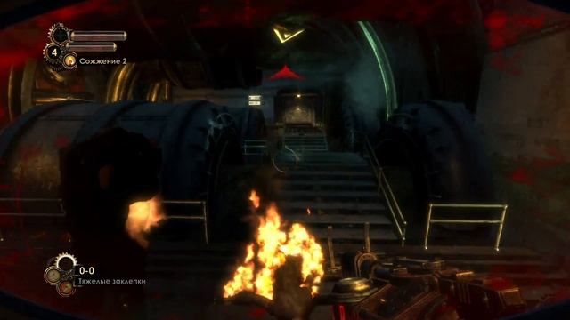 Bioshock II - Remastered - 12