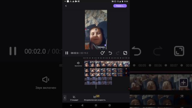 ПРОСТО АНДРЕЙ