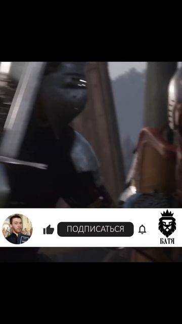 КАК НА ВАВРУ И ЧЕХОВ НАЕЗЖАЛИ ЛЕВЫЕ В 2018 #игры