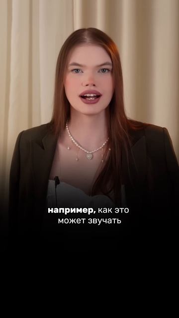 Комплименты НАРЦИССА | Тгк: psynotsecret (Психология без секретов)