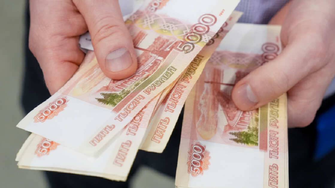 Назван размер зарплаты для начисления максимальной пенсии в России