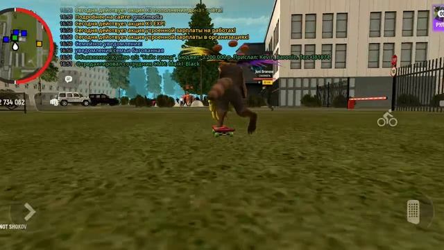 Screen_Recording_20250614_185057