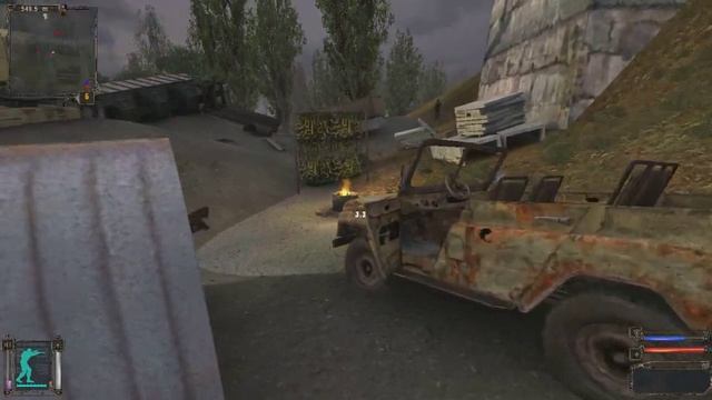 Так можно было? S.T.A.L.K.E.R.: Shadow of Chernobyl