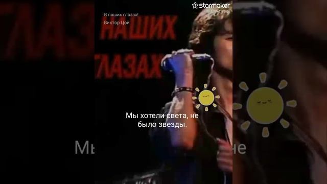 ekbesh - в наших глазах