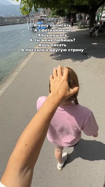 Угадай, что за страна #морозовы #юмор #memes #тренд