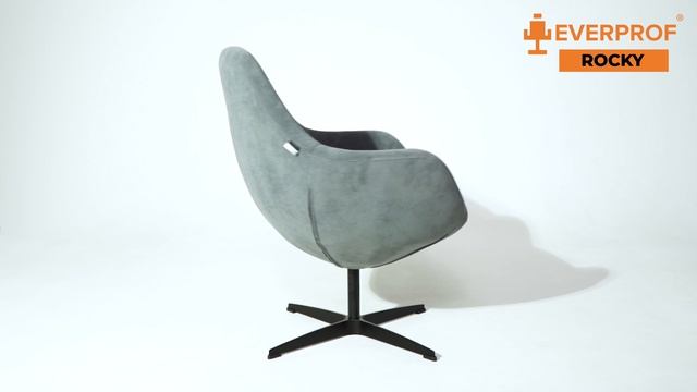 Кресло Everprof Rocky