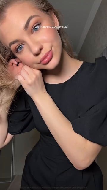 Костюм 🖤
Артикул: 222779031