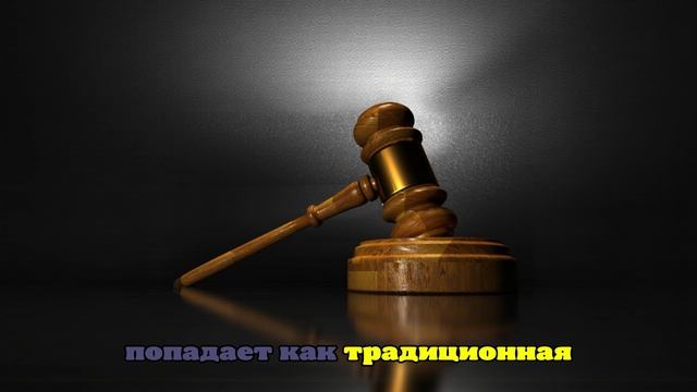Япония вводит ограничения и штрафы для перекупщиков риса