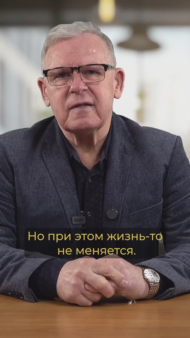 Материализм – это детище неправильных конфессий