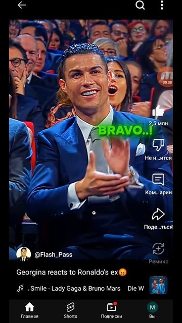 просто видео