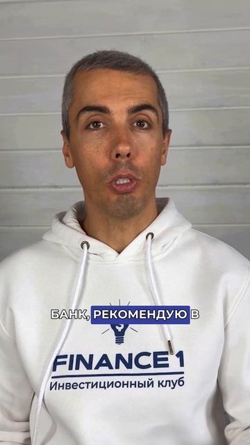 Годовая инфляция в России вернется к 4% в 2026 году, прогнозирует ЦБ.