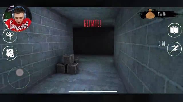 ГЛЕНТ ЭТО САМАЯ СТРАШНАЯ ИГРА В МИРЕ ! ПОПРОБУЙ ПОСМОТРИ ЧЕЛЛЕНДЖ