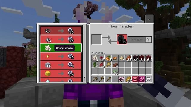 FixPlay 😰Майнкрафт, но Я Становлюсь СУПЕР ЗВЕРЕМ!
