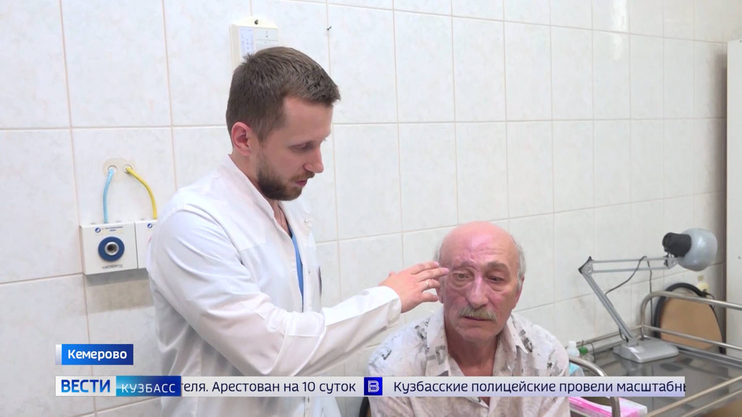 Юргинскому пенсионеру установили эктопротез части лица