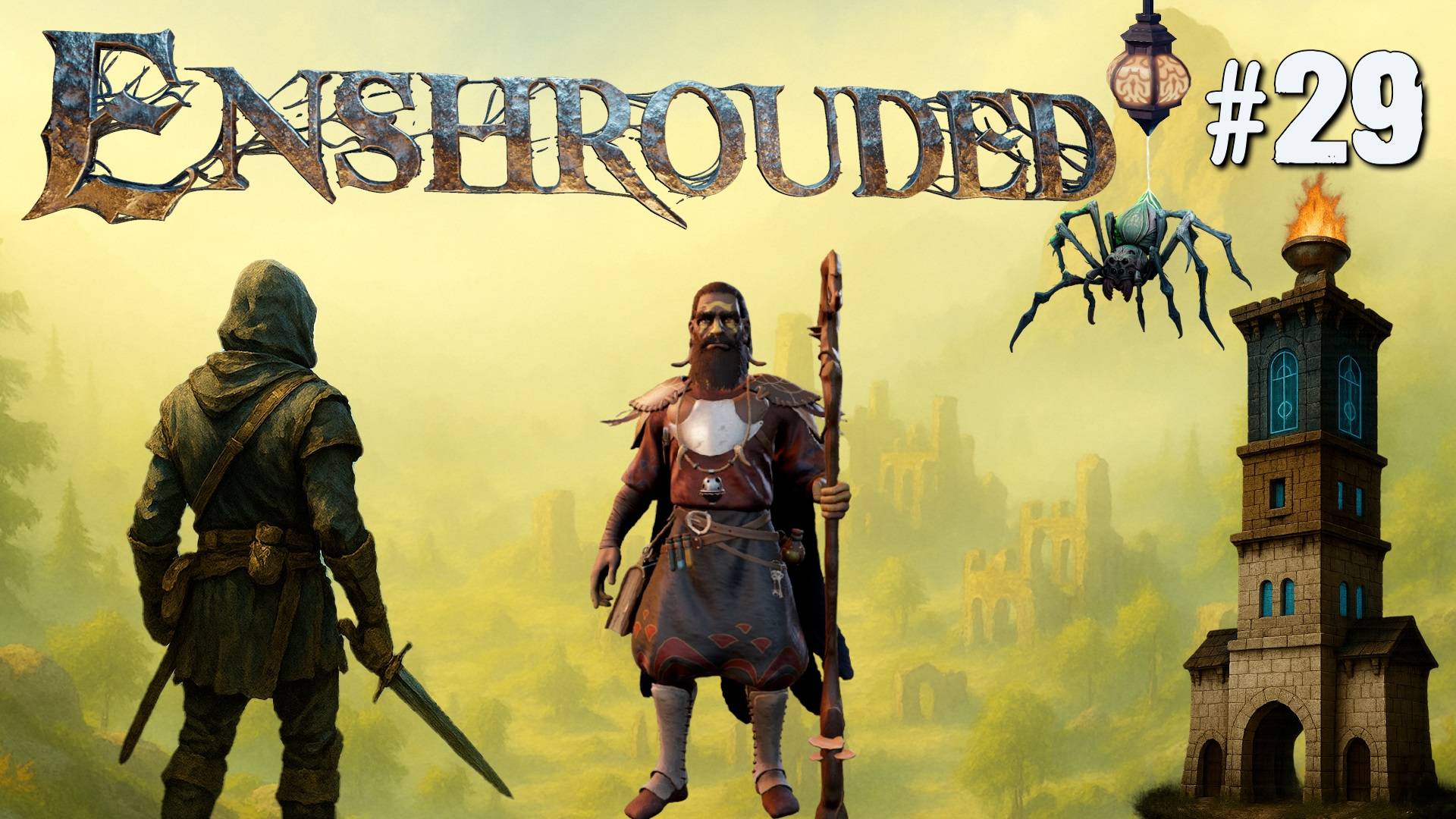 БАШНЯ ДЛЯ АЛХИМИКА ENSHROUDED. №29