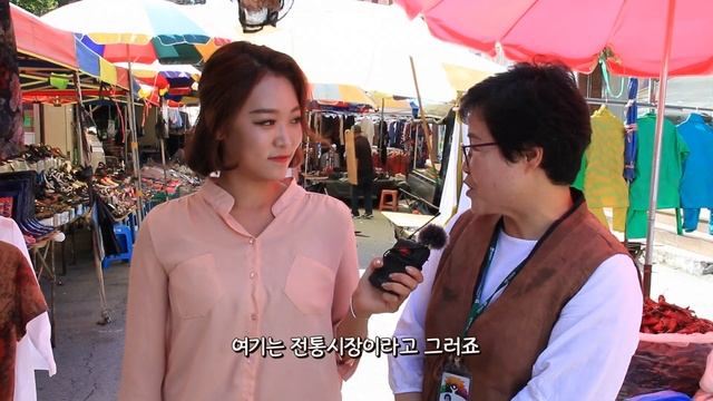 아름다운 보물섬완도 여행 풀코스 다 모였다! [전국시대]_Full-HD