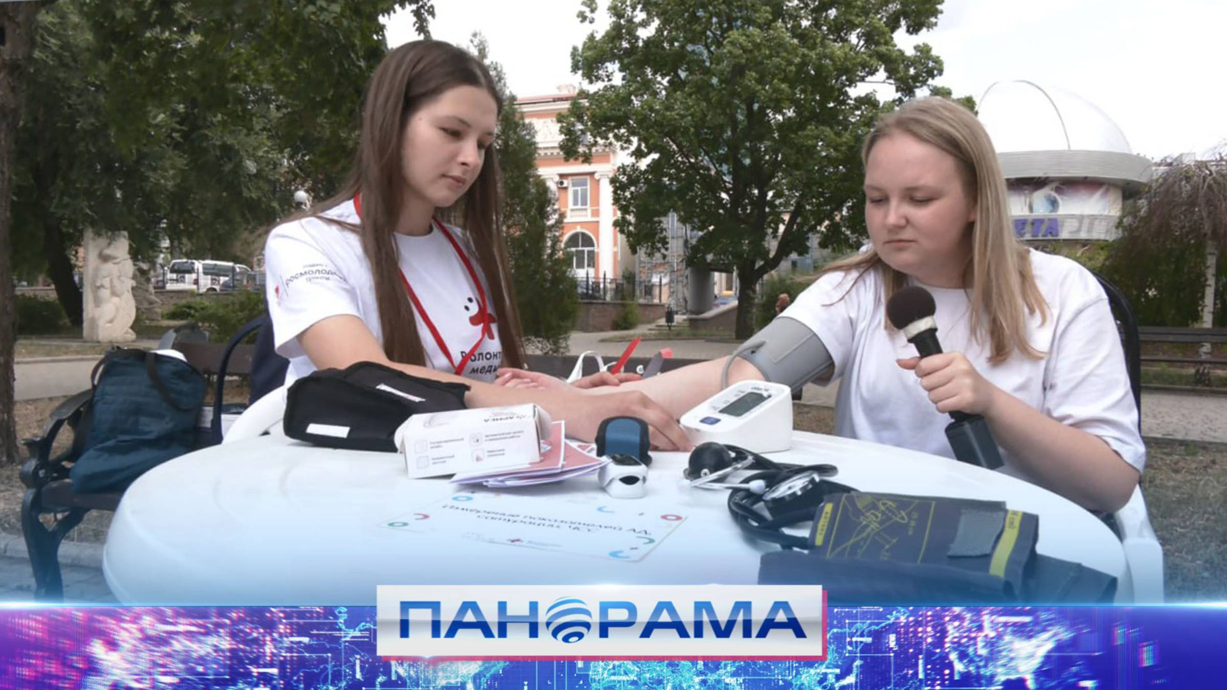 ⚡️ Фестиваль «Будь здоров!» в Донецке: как спорт и здоровье объединяет жителей города?