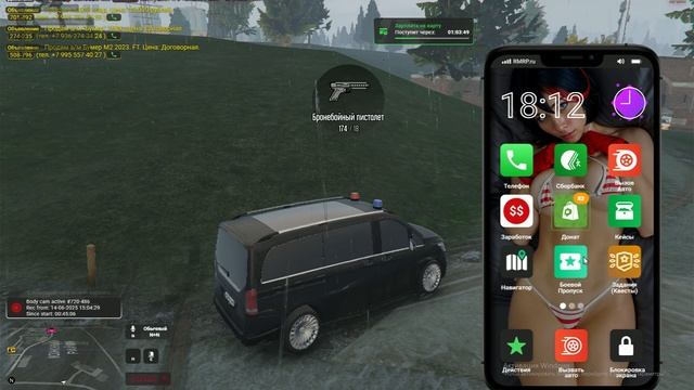 Grand Theft Auto V_2025.06.14-15.49