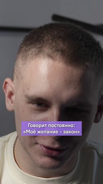 О коллективе Динамики