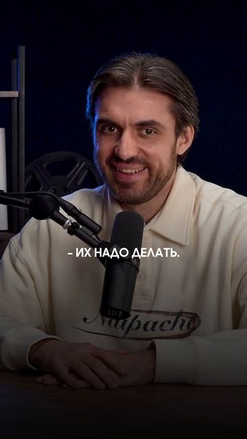 Как расслабиться?