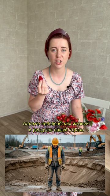 Безумства, с которыми мы сталкиваемся в городах, серия 2