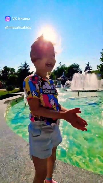 Алиса на фонтане ⛲️⛲️⛲️ 💃🏼 💃🏼 💃🏼