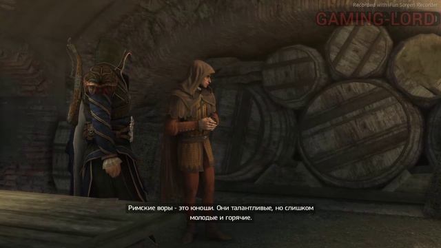 Assassin's Creed: Brotherhood ; №22 / Разговор с Ла-Вольпе: (без комментариев)