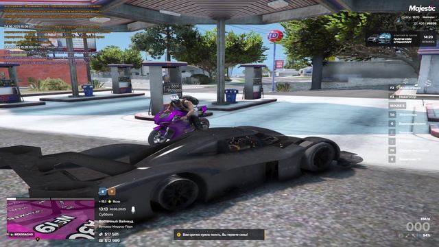 Grand Theft Auto V 2025.06.14 - 15.14.18.07.DVR
