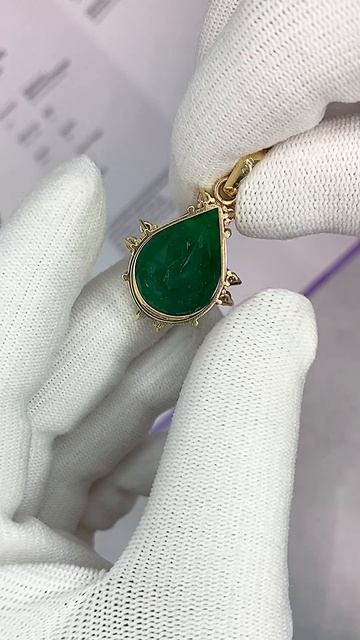 Подвеска с изумрудом и бриллиантами, арт: К9426