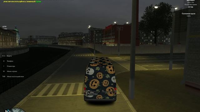 unknown_replay_2025.06.14-21.45