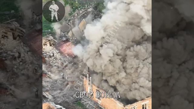 Подрыв опорника противника с помощью ТМ 62 . Волчанск !!!