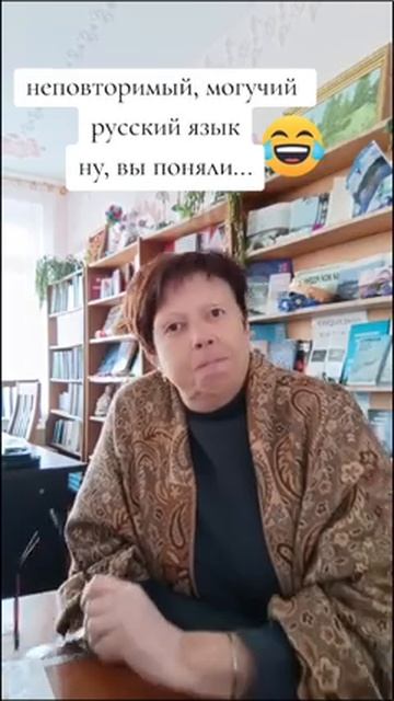 Как послать врагов России тактично.