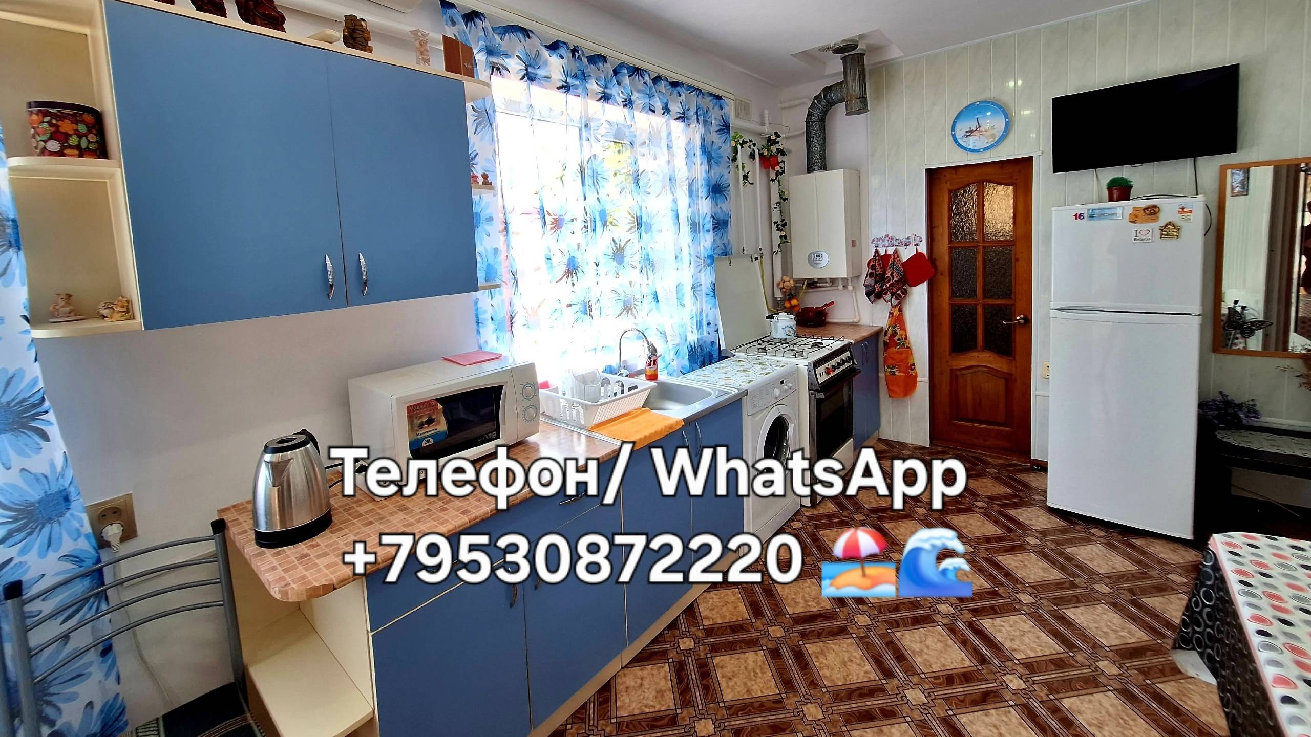 ДОМИК / Двухкомнатный , до 5 человек. ЛЕТО*МОРЕ*ЕЙСК