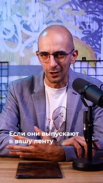 ОЧИСТИ СВОИ ПОДПИСКИ РАЗ И НАВСЕГДА