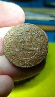 Чистка медных монет шаберами / Лайфхак / Хобби / #01