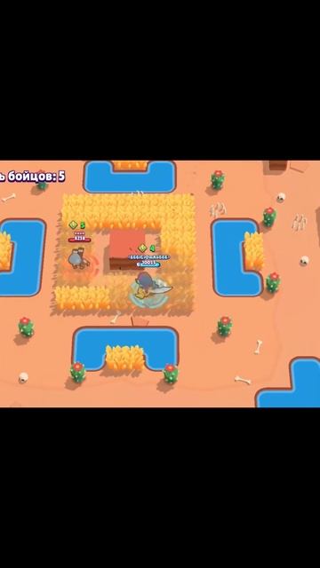 Нехватило немного музыки:) #brawlstars #бравлстарс #бравл #brawl #бс #fyr #supercell #games