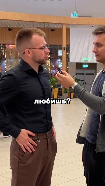Выкрутился😂
