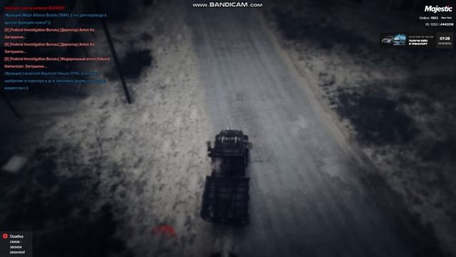 GTA5