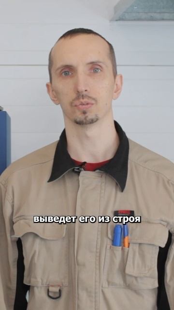 Смазывающая способность ДТ. Влияние на ТНВД