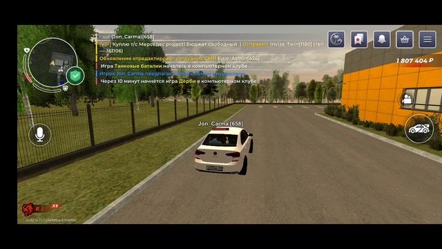 1000097425.mp4