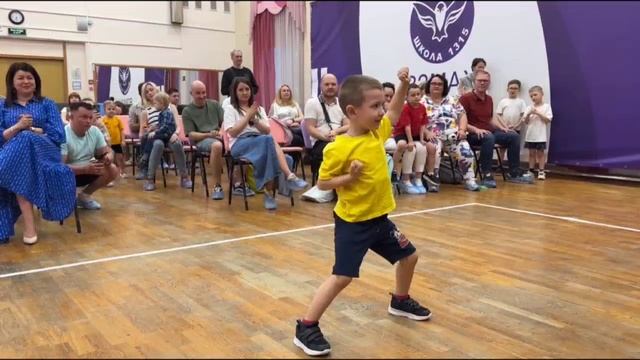 турнир Маленький Дракон