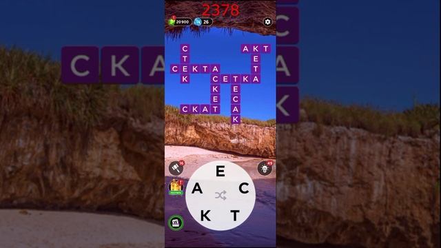 (WOW) Words of Wonders ОТВЕТЫ НА УРОВНИ 2376,2377,2378,2379,2380