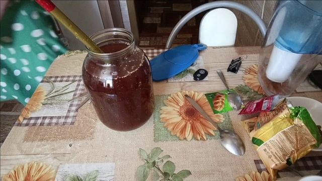 КВАСНОЙ НАПИТОК ИЗ ЦИКОРИЯ