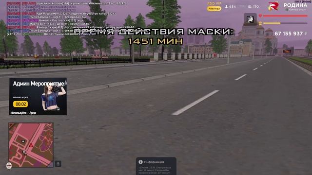 Видео без названия — сделано в Clipchamp (5)