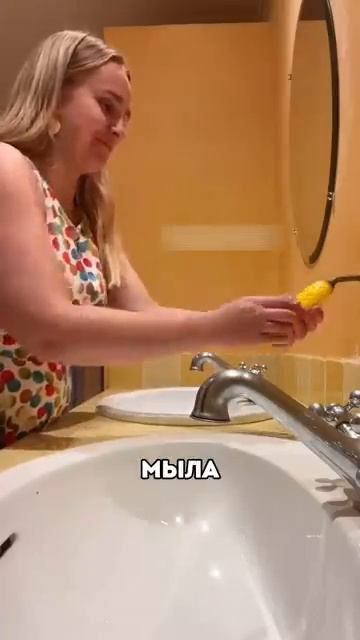 3 вещи в Японии и Корее со смыслом