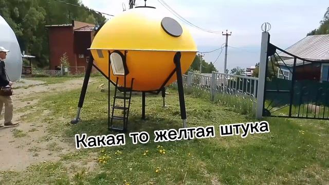 Байкал 9 июня 2025 г