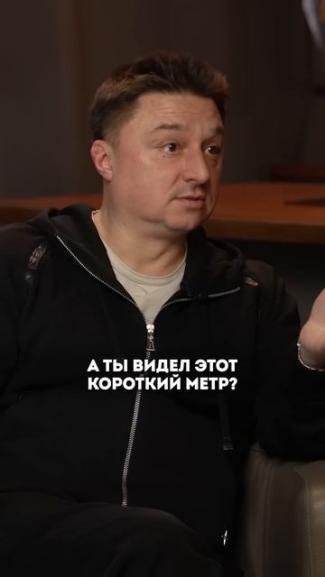 Максим Лагашкин – Артём Дзюба в кино? #shorts #50вопросов #дзюба #кино #футбол #фильмы #тренды #юмор