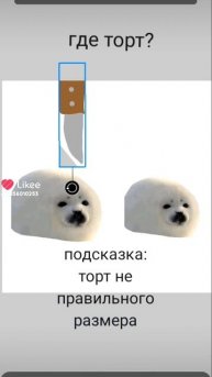 КИСЯ