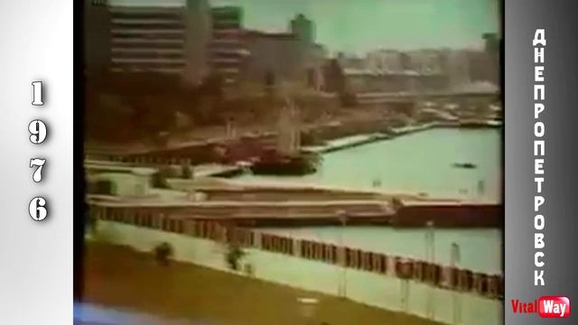 Так праздновал 200-летие Днепропетровск, май 1976 год